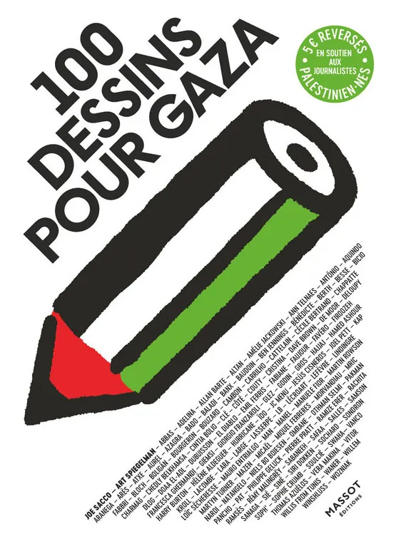 100 DESSINS POUR GAZA